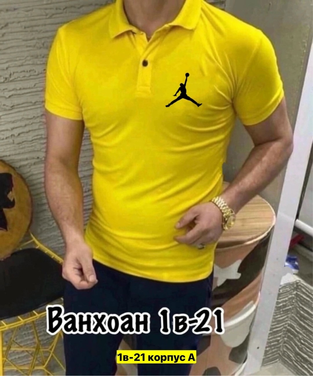 мужская футболка поло,футболки мужские,футболки для мужчин,рубашка поло мужская,футболки поло