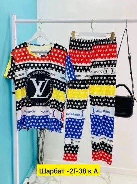 Домашняя одежда