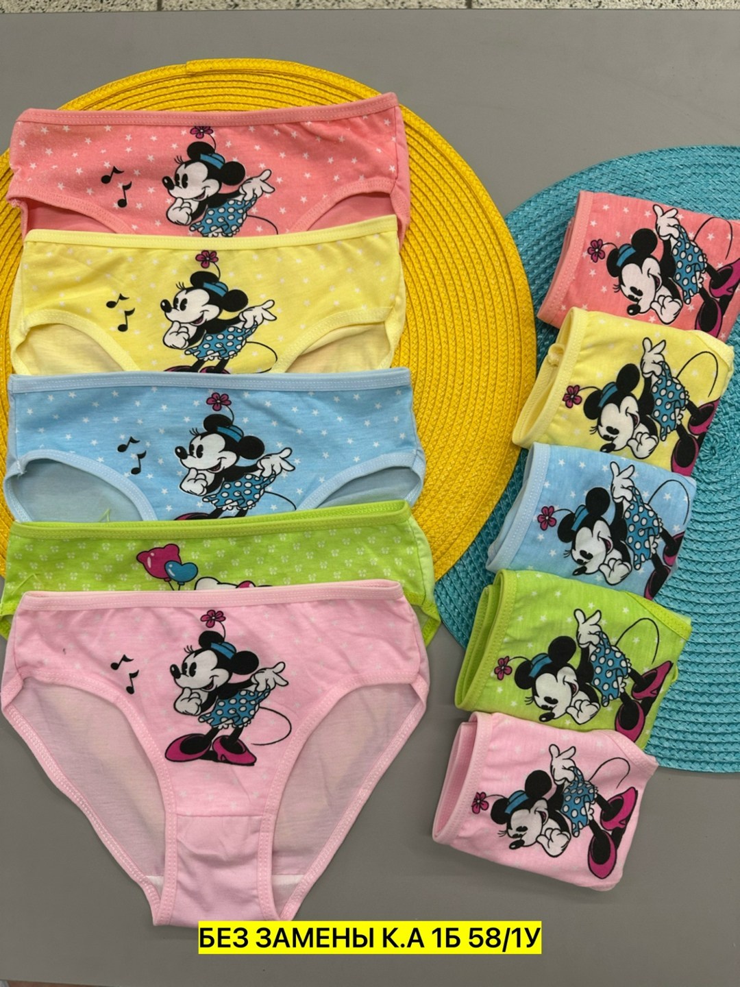 детские трусы для девочек,трусы для девочек,комплект трусов,трусики для девочек,детские трусы