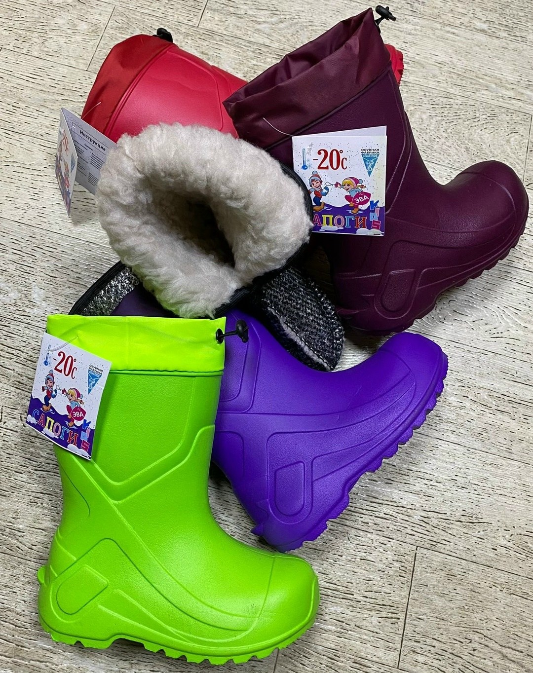 сапоги резиновые,сапоги эва,детские резиновые сапоги,сапожки,детская