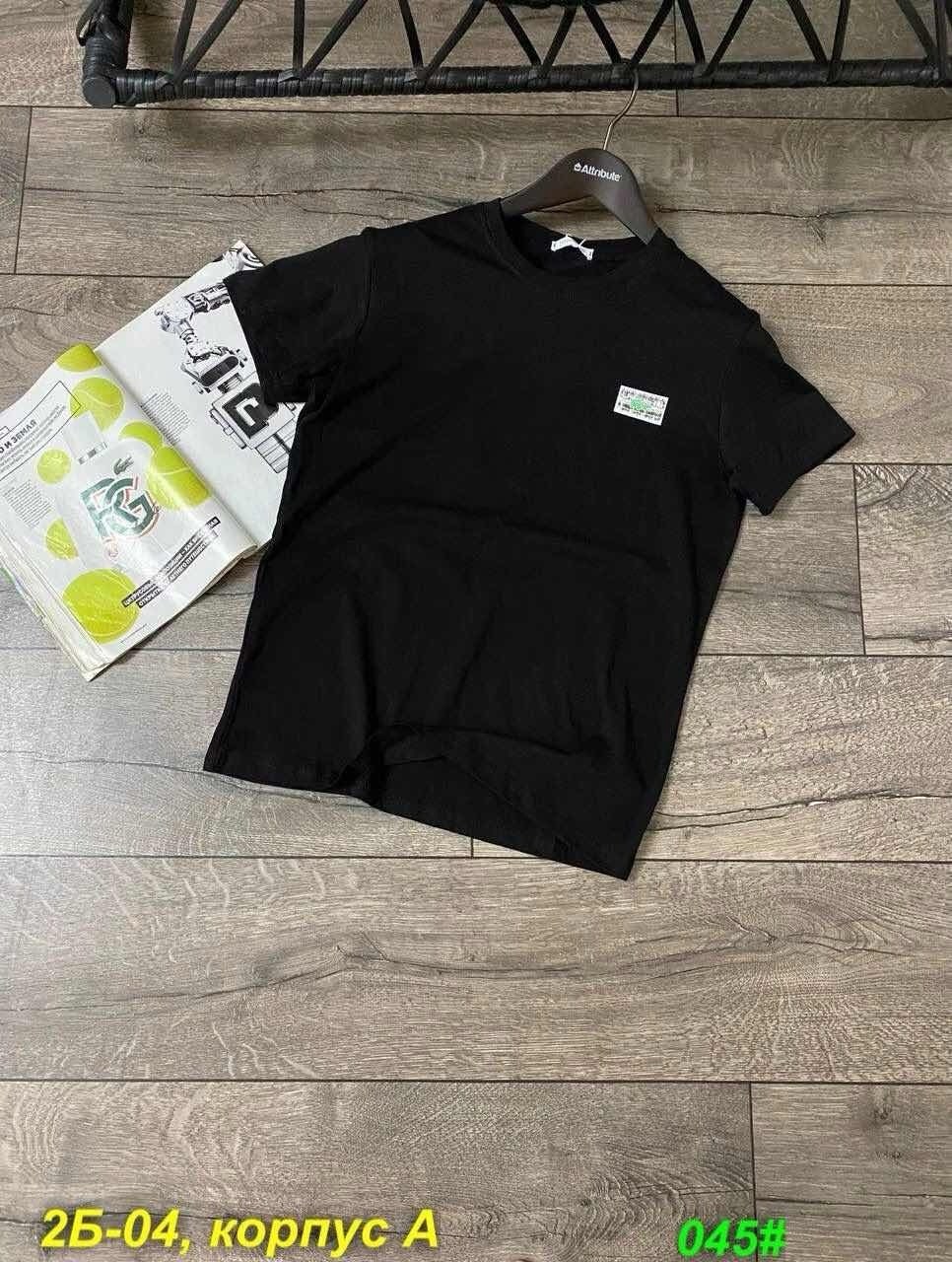 футболка зеленая мужская,футболка зелено,футболки для мужчин,футболки ,футболка мужская puma