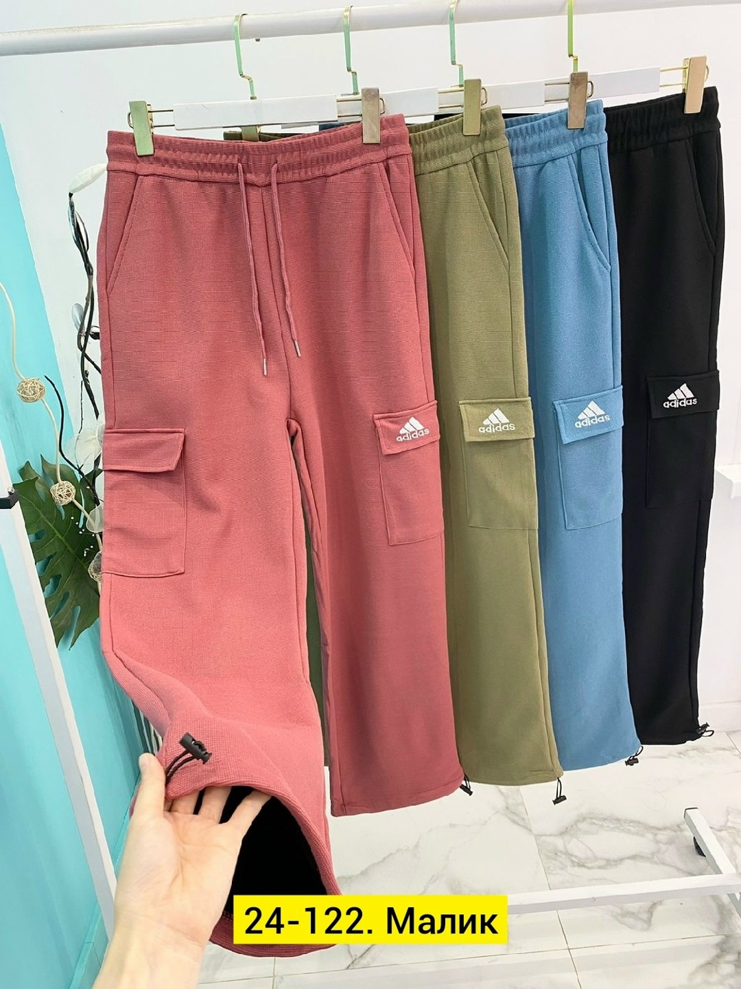 спортивные брюки,брюки штаны,штаны мужские,повседневные штаны,штаны модные