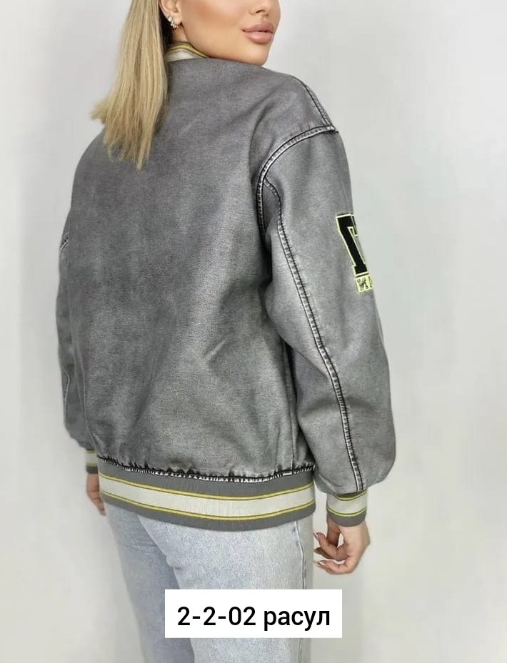 куртка бомбер,куртка бомбер женская,модная куртка,куртка женская,куртка