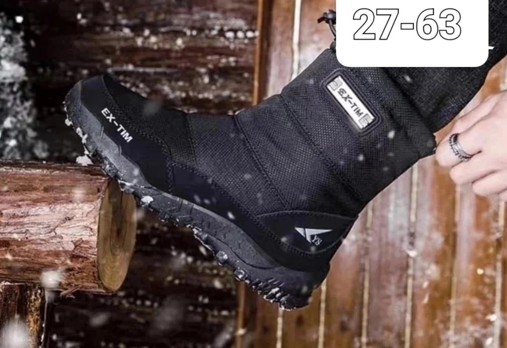 ex-tim дутики мужские, ex-tim мужские дутики,дутики ex-tim,зимние ботинки weh мужские,мужские дутики