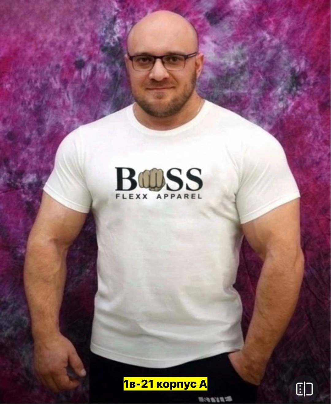 футболки для мужчин,футболки мужские,футболка inferno style,мужская футболка великан,майка inferno style