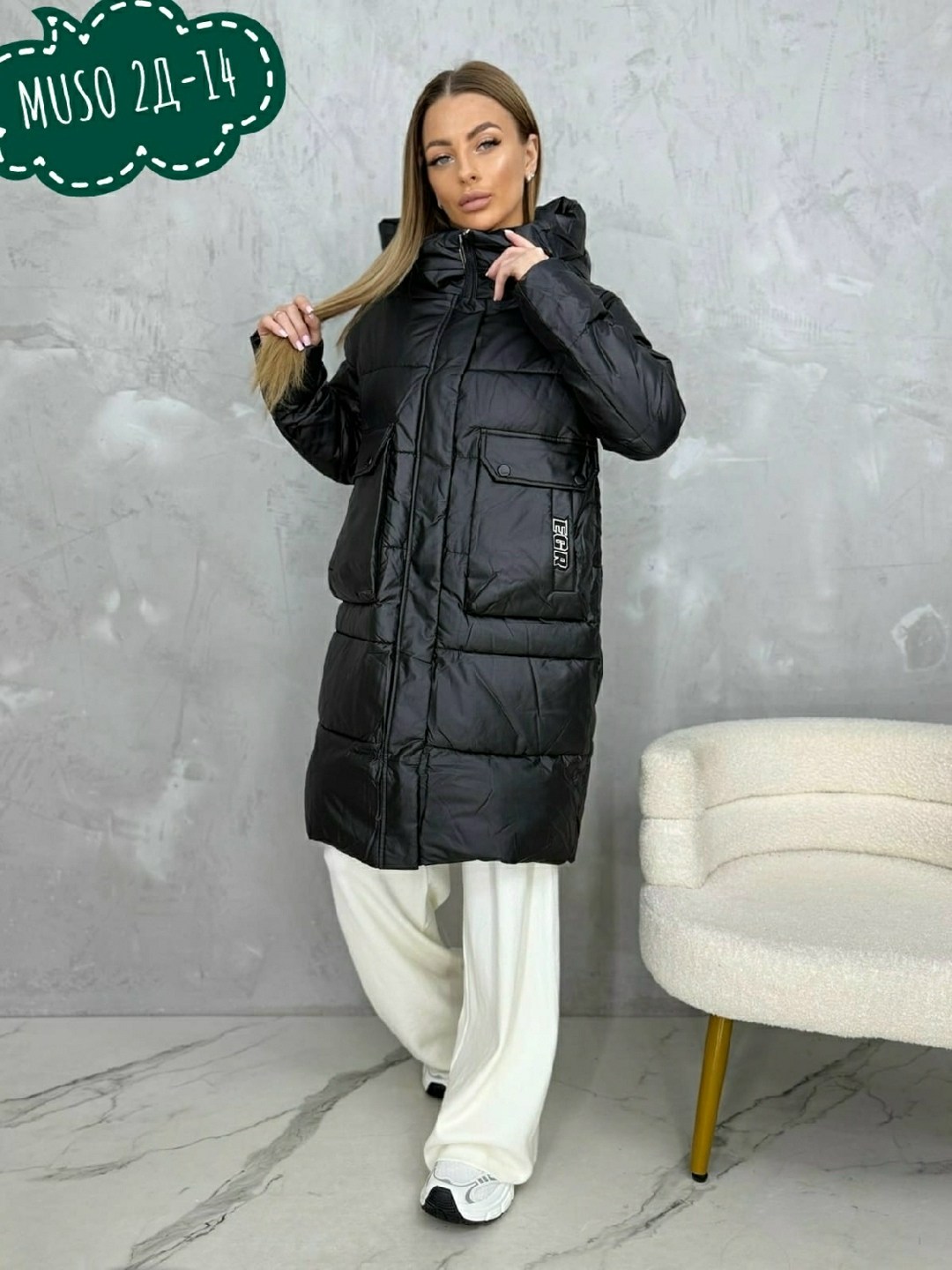 куртка женская,зимние куртки,куртка удлиненная,куртки зимние женские,зимняя куртка пуховик