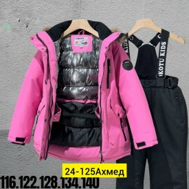 Верхняя одежда