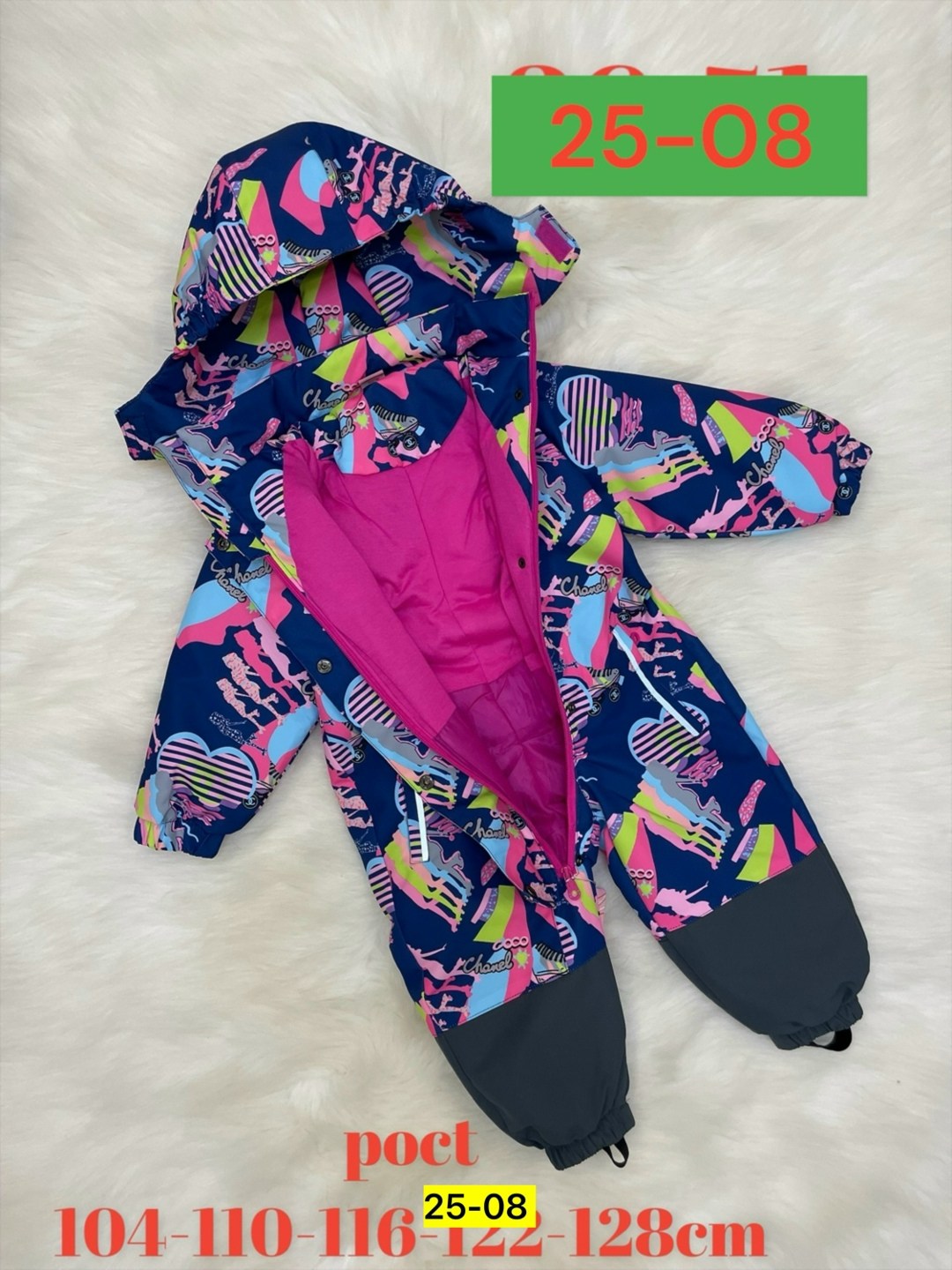 комбинезон демисезонный мембрана для детей,детский демисезонный комбинезон,демисезонный комбинезон для девочек,комбинезон демисезонный мембрана,комбинезон демисезонный для девочки мембранный