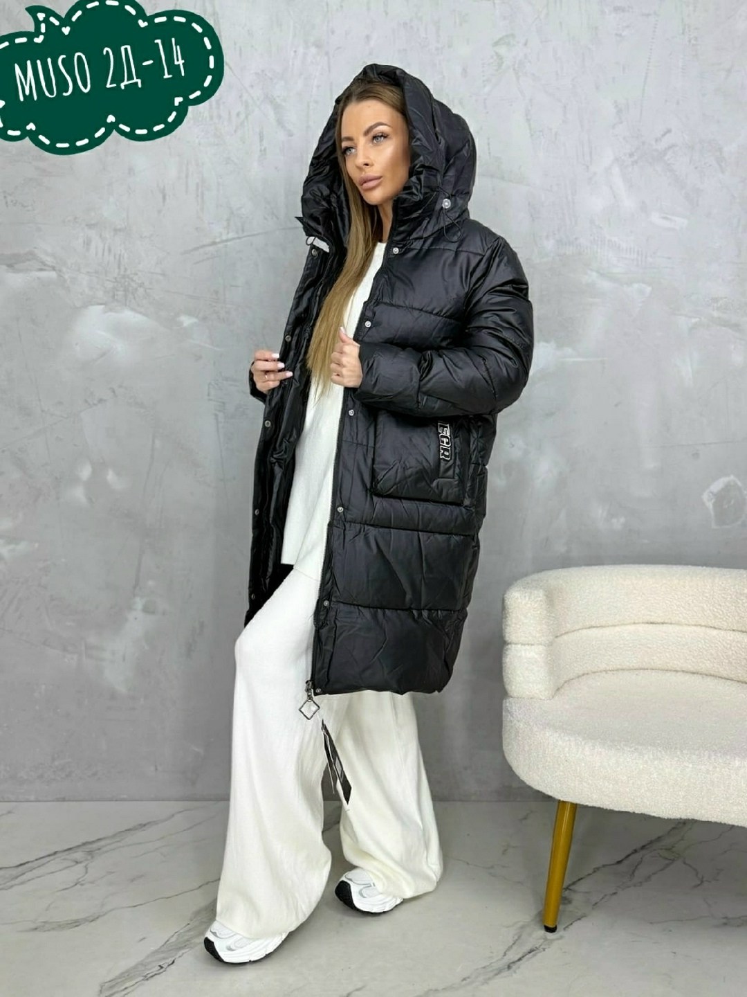 куртка женская,зимние куртки,куртка удлиненная,куртки зимние женские,зимняя куртка пуховик