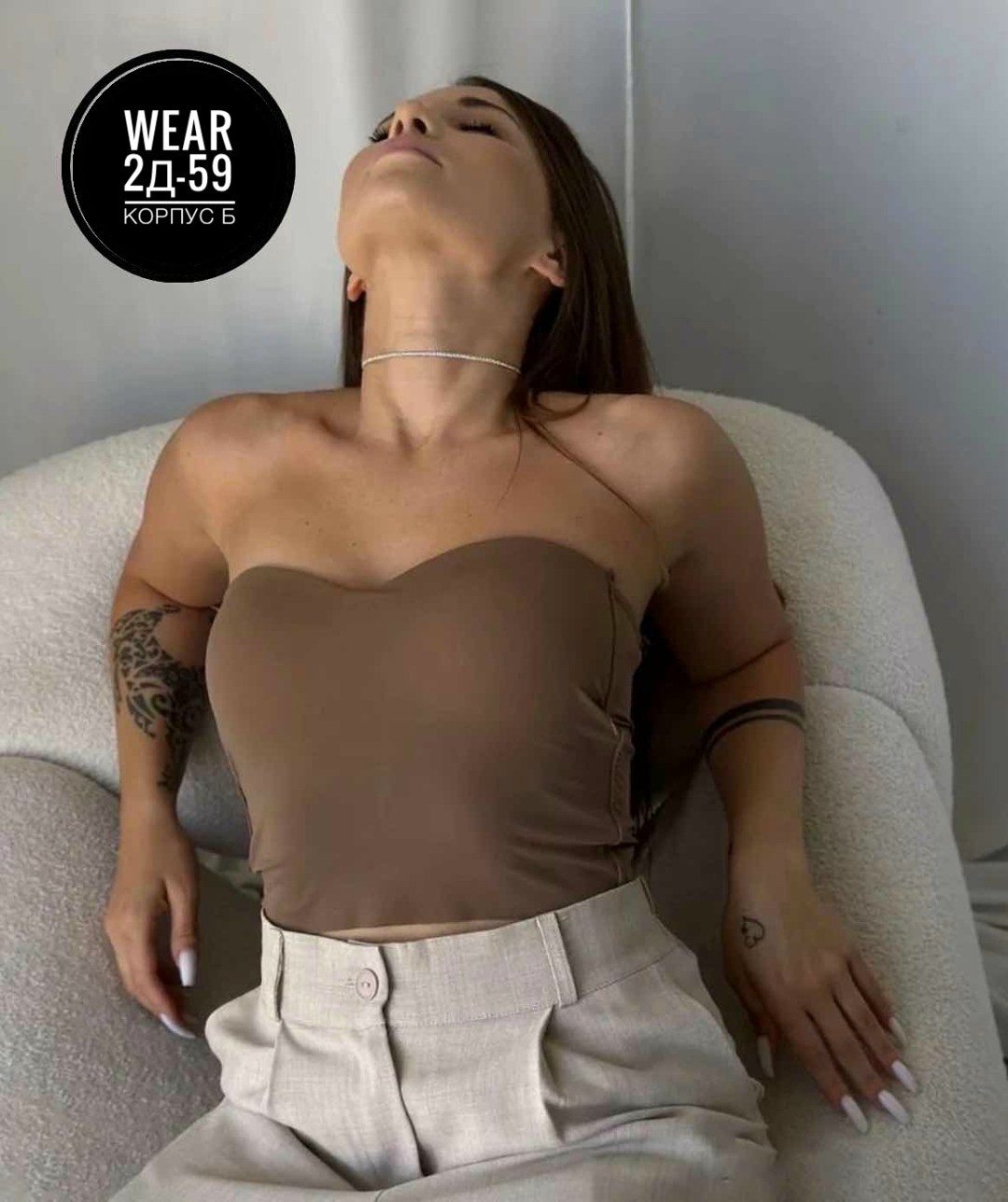 женские майки,бюстье,топ женский,кроп топ,топик