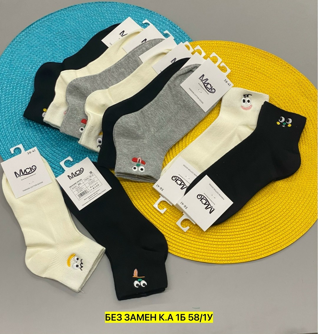 женские носки хлопковые,хлопковые носки,носки женские,носки для девочки хлопковые,милые носки