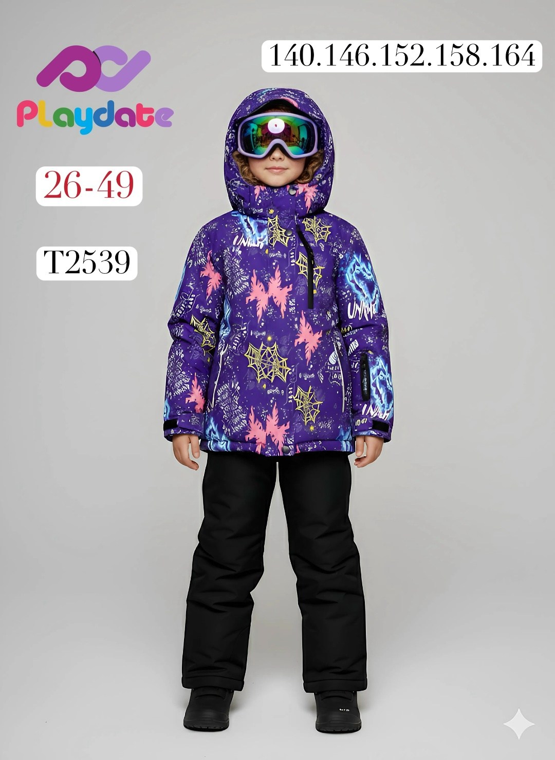 детский горнолыжный костюм,зимний горнолыжный костюм,лыжные костюмы,горнолыжная одежда,зимний лыжный костюм