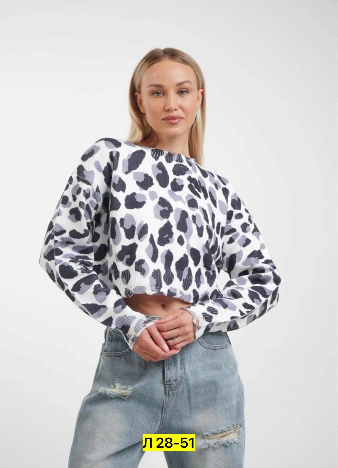 кофта женская,джемпер женский,кофт,свитшот женский,толстовка кофта
