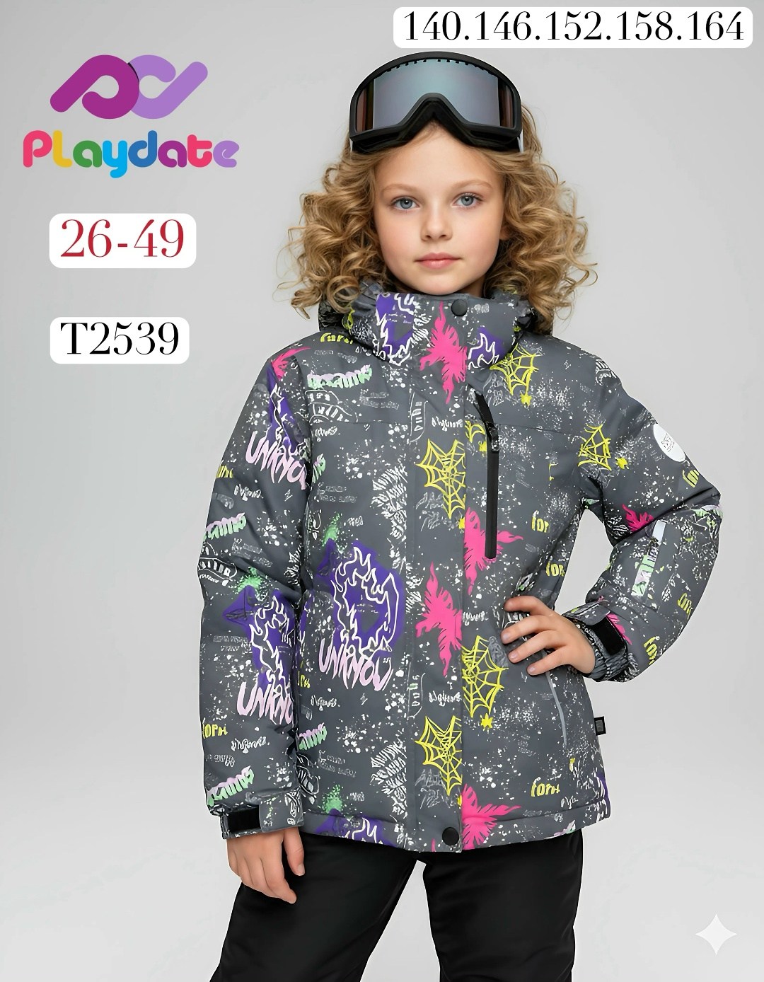 детский горнолыжный костюм,зимний горнолыжный костюм,лыжные костюмы,горнолыжная одежда,зимний лыжный костюм