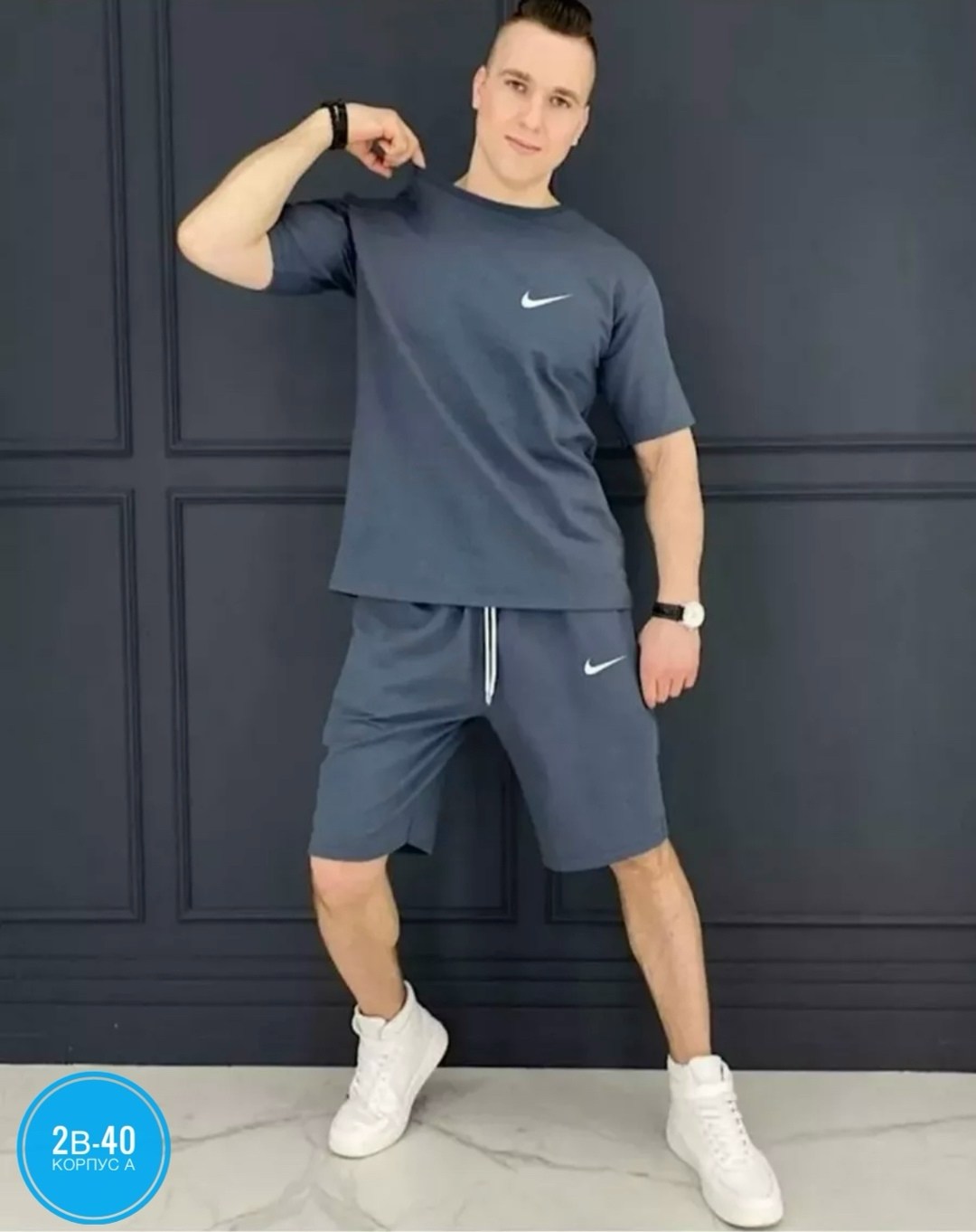 костюм шорты с футболкой летний спортивный,летний спортивный костюм мужской,спортивные костюм с шортами,костюмы спортивные,мужские спортивные костюмы