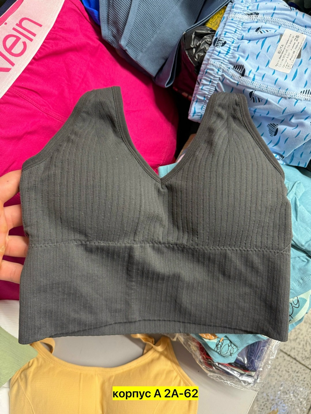 топик бюстгальтер,бюстгальтер топ,бюстгальтер,женский спортивный бюстгальтер,женское бельё бюстгальтеры