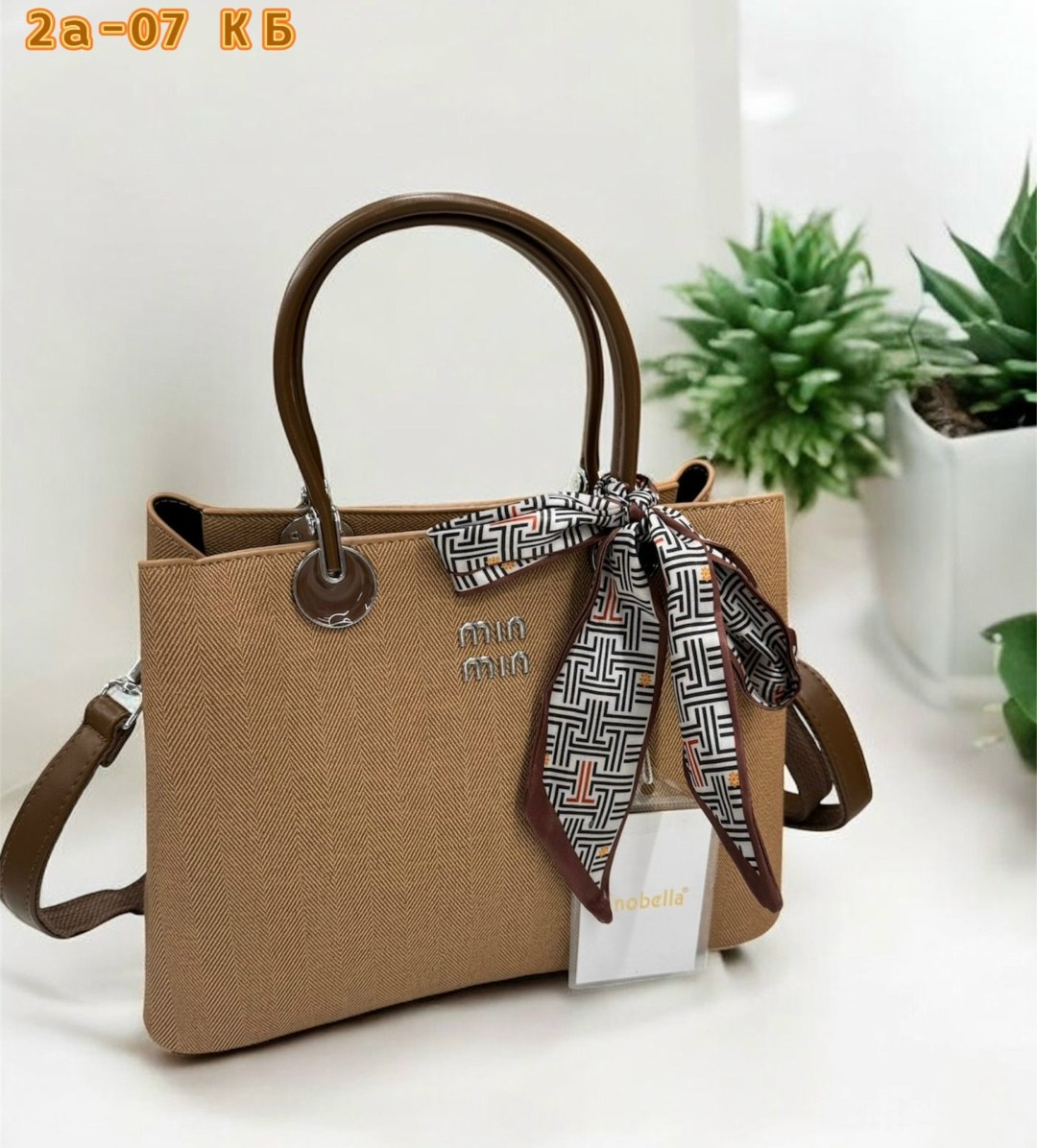 сумка,сумка женская,бежевая сумка,сумочки,женские сумочки