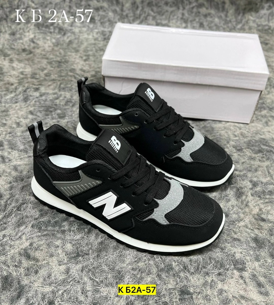 кроссовки,кроссовки new balance,кроссовки мужские new balance,женские кроссовки,кроссовки new balance 574