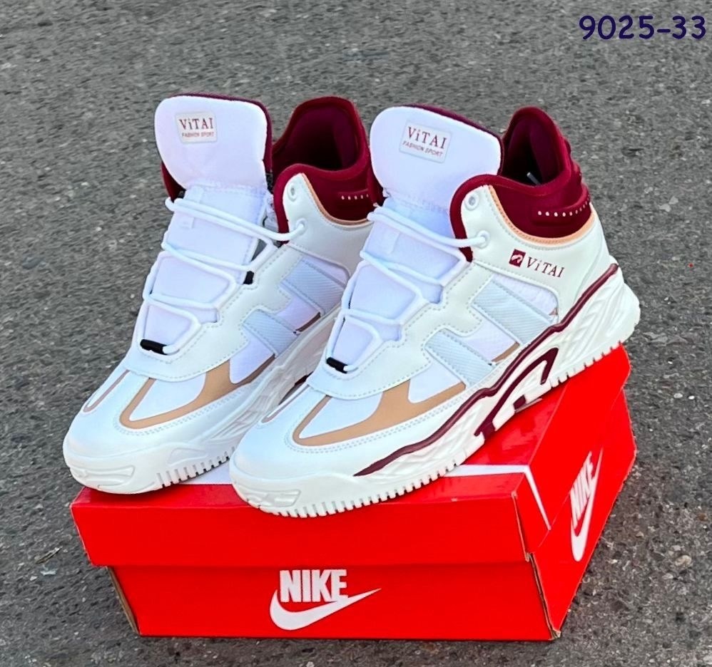 кроссовки adidas niteball зимние,зимние кроссовки adidas niteball hi,кроссовки мужские adidas,кроссовки адидас найтбол мужские,кроссовки adidas niteball