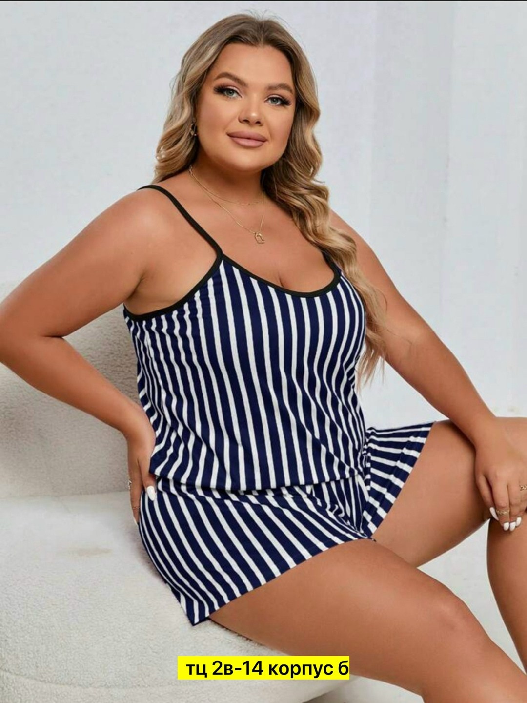 пижама для женщин большой размер,женский пижамный комплект больших размеров,женская пижама больших размеров,пижама большие размеры,комплект пижама