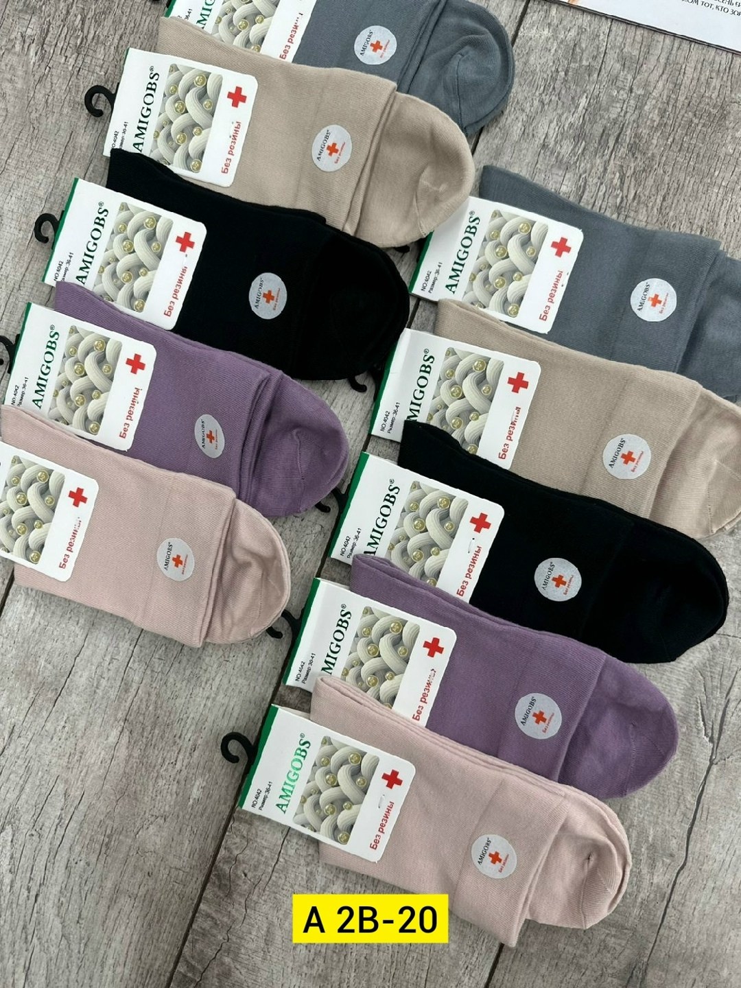 носки женские 10 пар,женские носки,женские носки хлопок,носки оптом,носки мужские