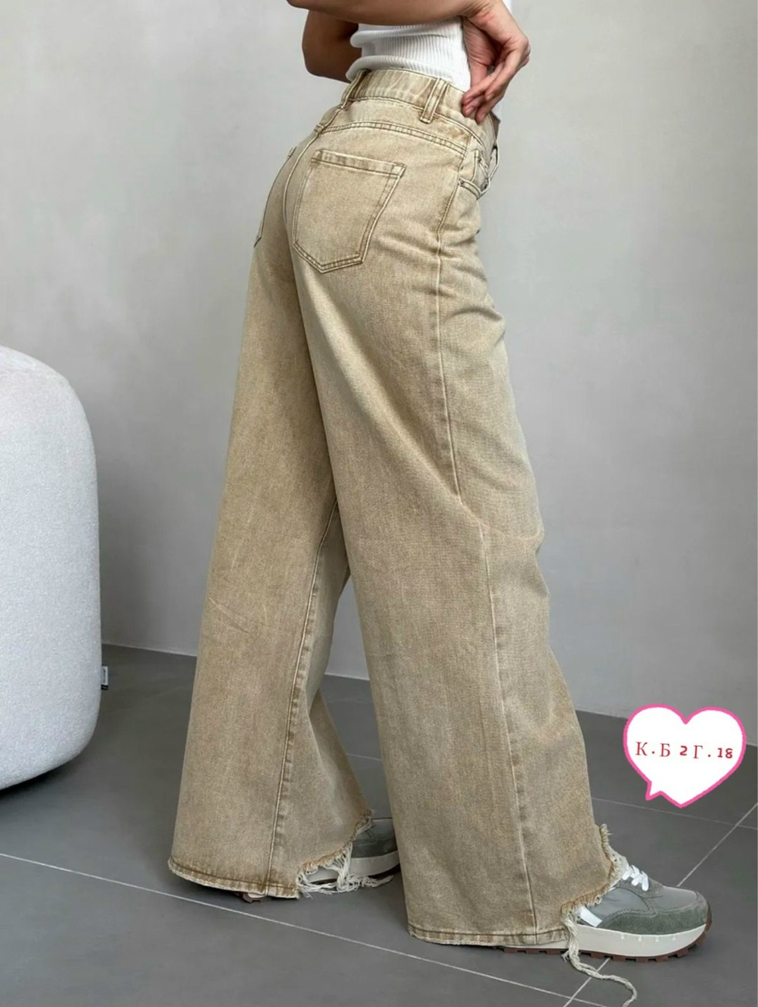 джинсы женские бежевые,джинсы штаны,брюки джинсы,женские майки,женские джинсы