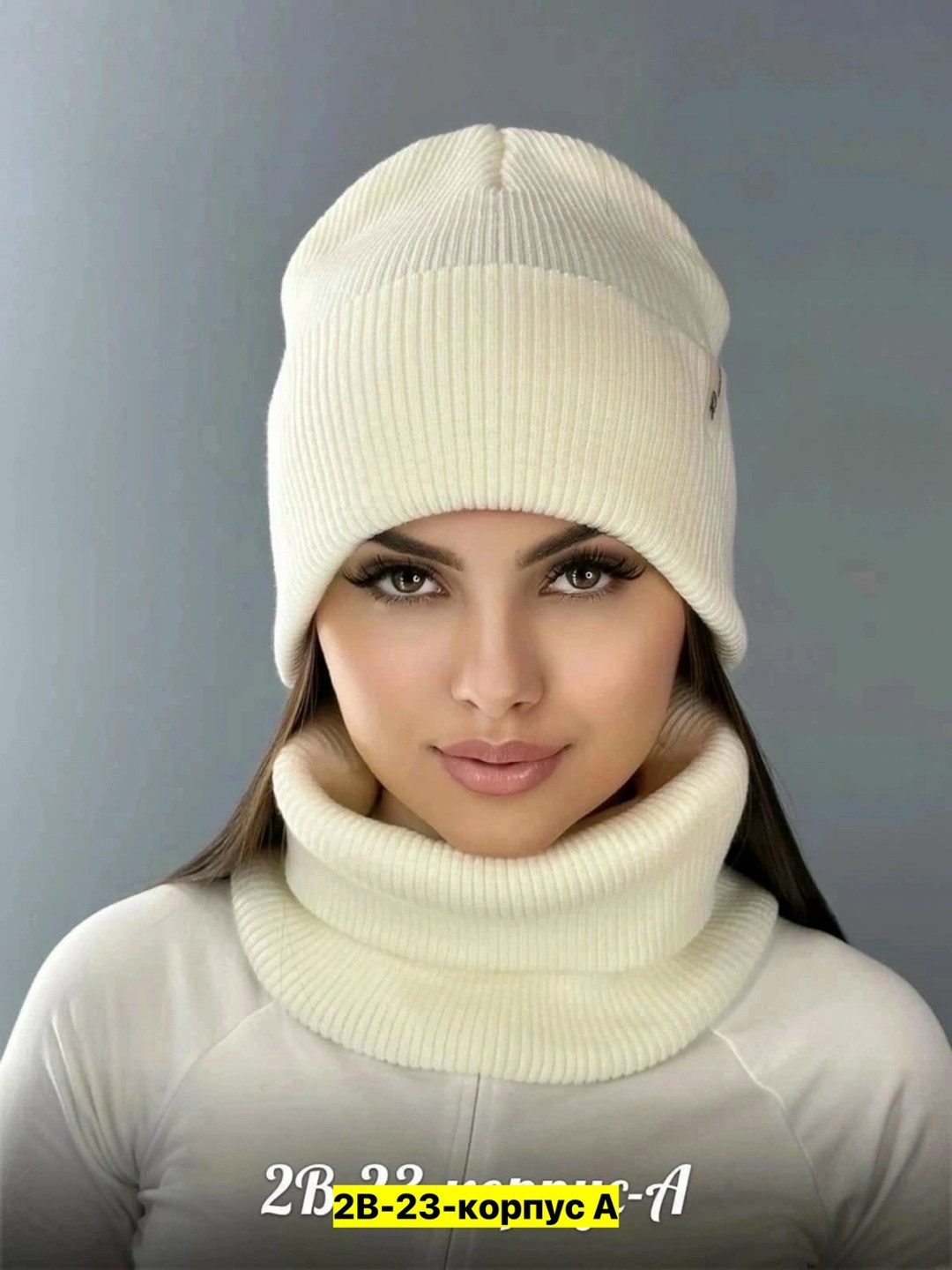 комплект шапка женская и снуд на весну,женский комплект шапка,шапка и снуд комплект,комплект шапка женская и снуд,шапка вязаная зимняя со снудом комплект