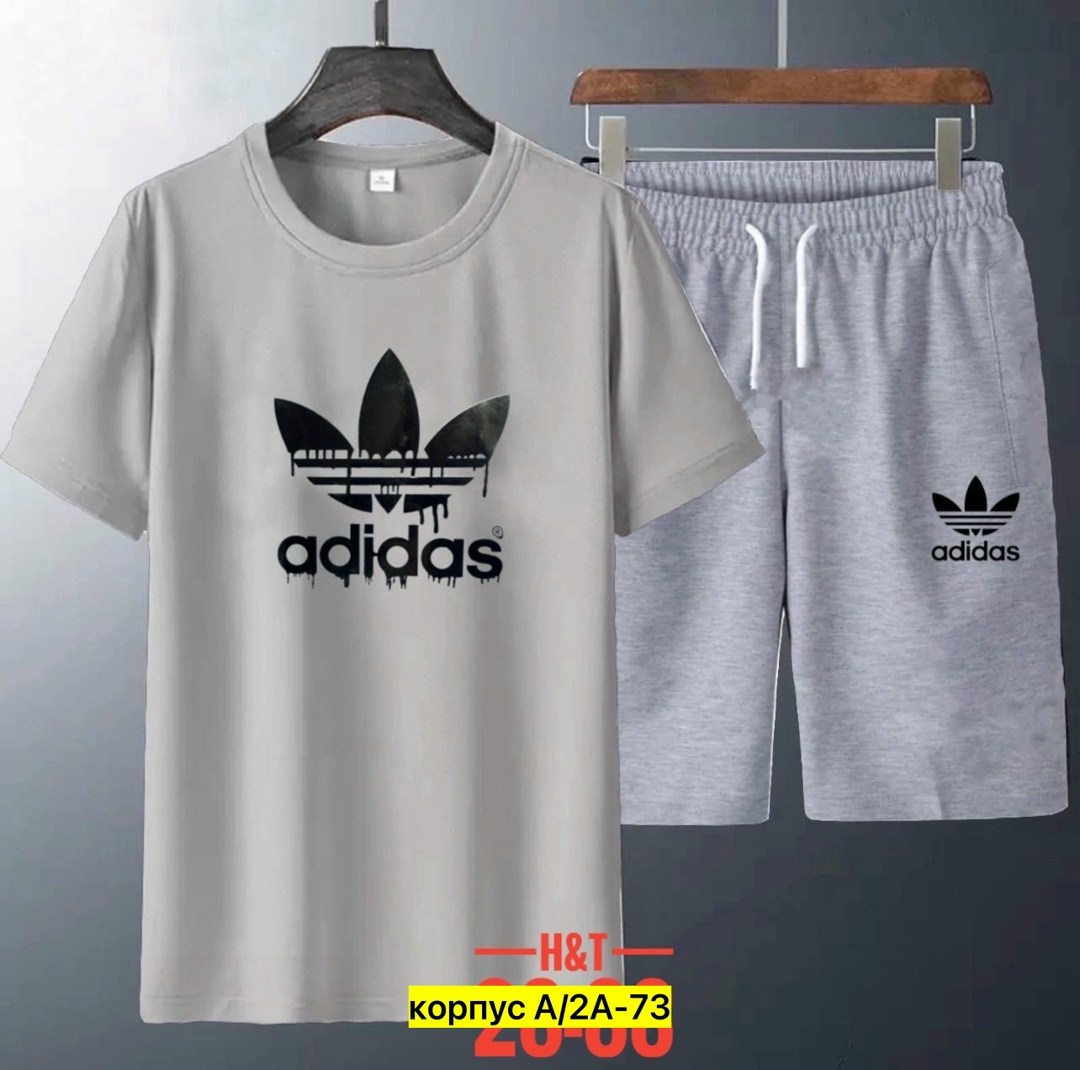 костюмы спортивные мужские,спортивные костюмы, спортивная, ,спорт костюм