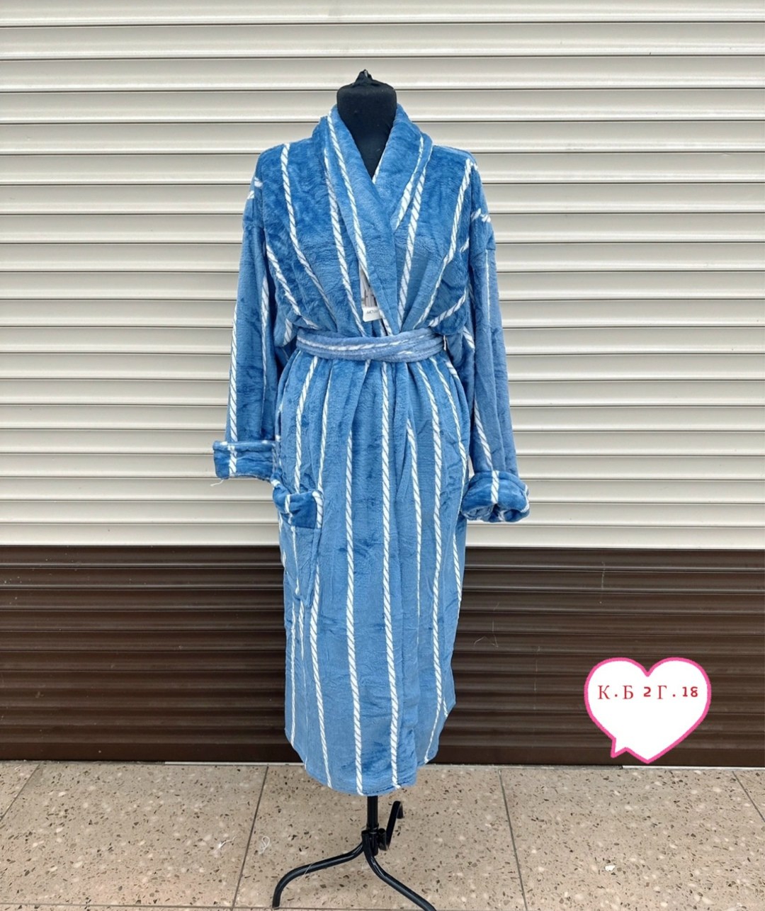 халат мужской,халат,халат вита,халат мужской махровый,халат домашние
