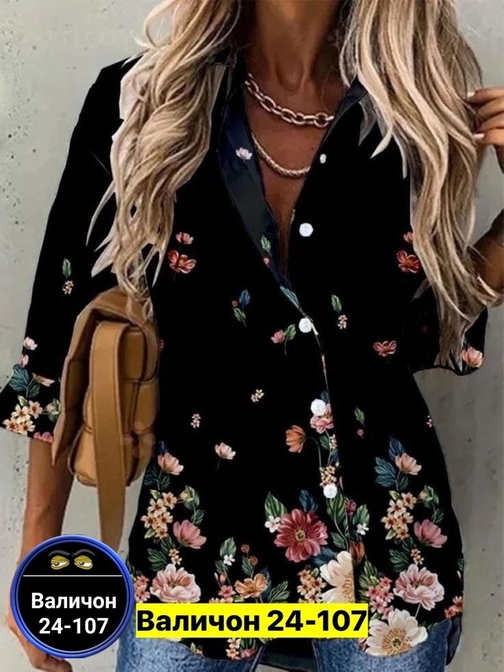 женские блузки и рубашки,блузка женская,женские рубашки,рубашка,повседневная рубашка