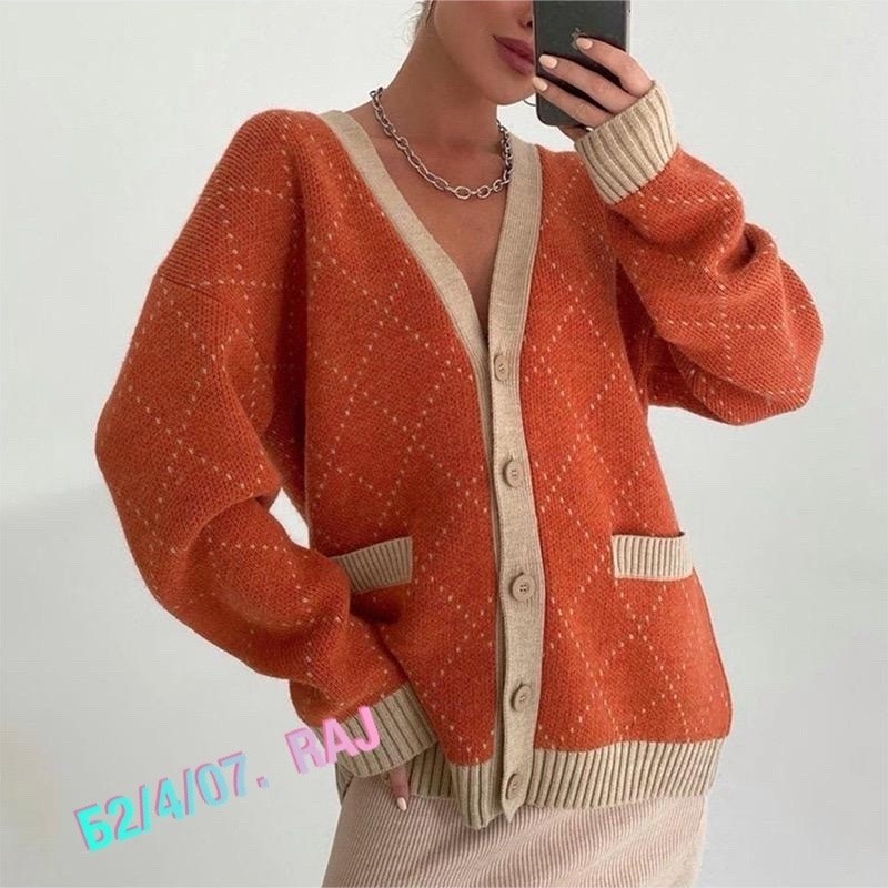 кардиган,кардиган молодежный,комплект кардиган,кардиган повседневный,кардиган свободного кроя