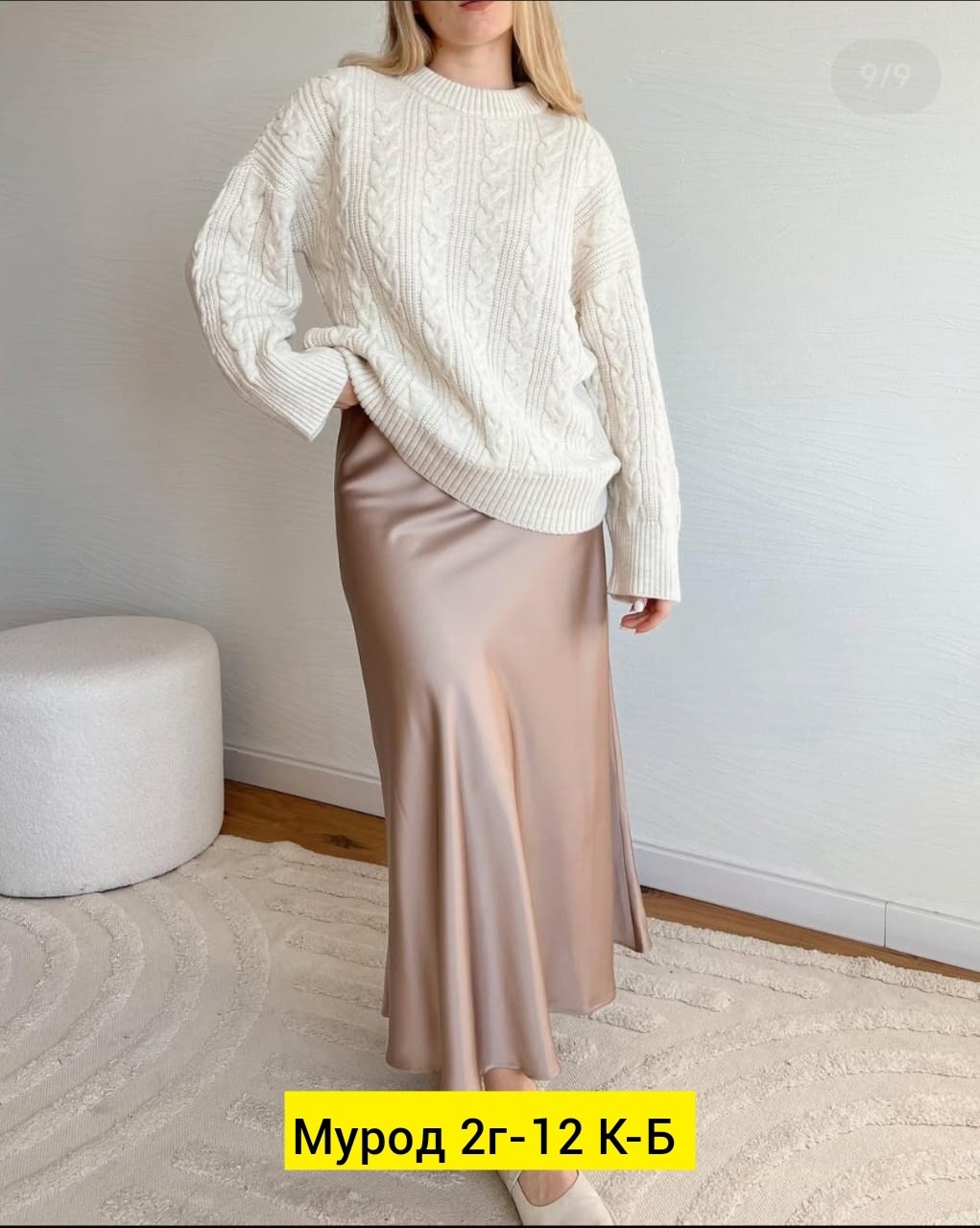 платье велюр,элегантное платье,длинное платье,платье женские,длинное платье женское