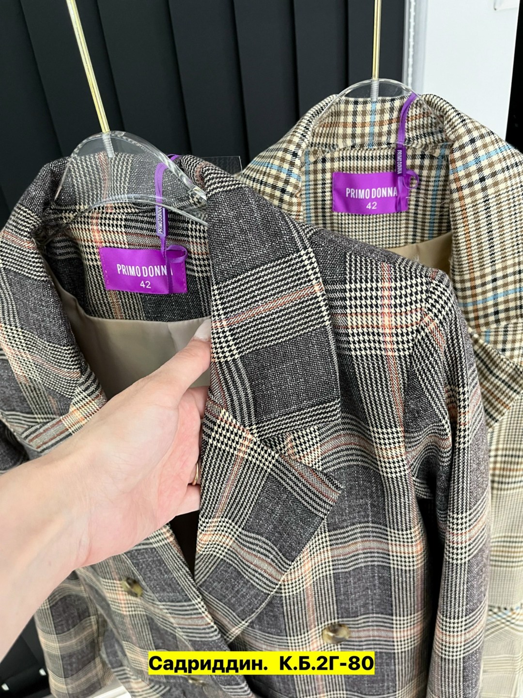 костюмы двойки,пиджак,жакет,пиджак в клетку,одежда женская