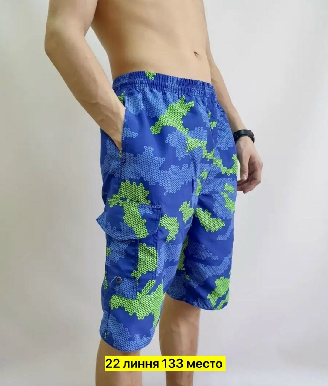 шорты универсальные,шорты wellwear для мужчин,шорты мужские,стильные мужские шорты,шорты для мужчин