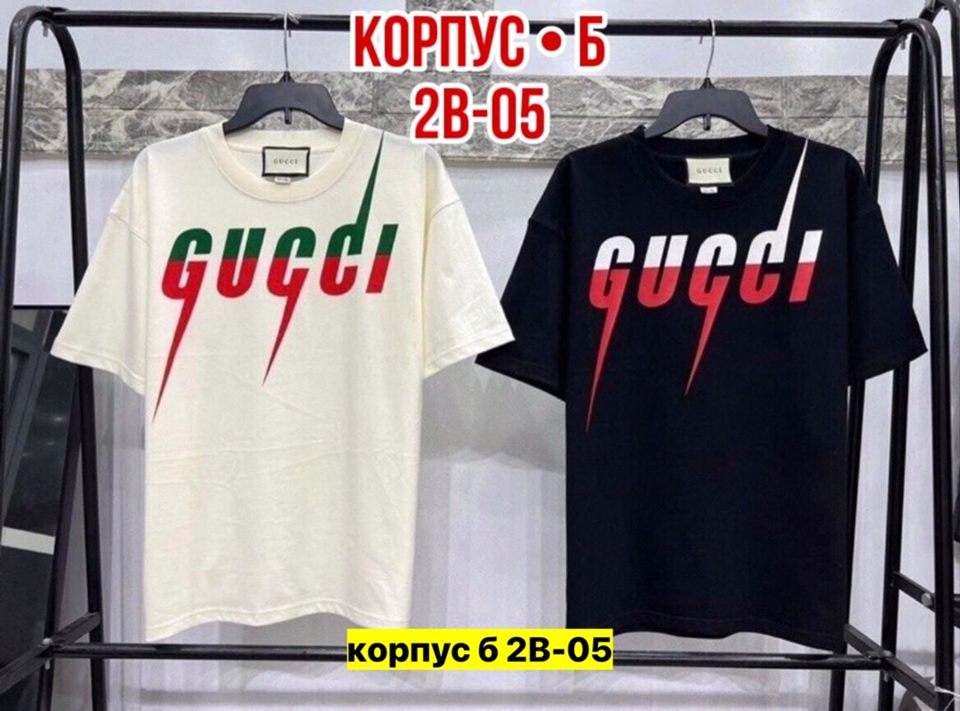 футболка gucci,футболки брендовые,футболка гуччи блейд,футболки и топы,gucci blade футболка