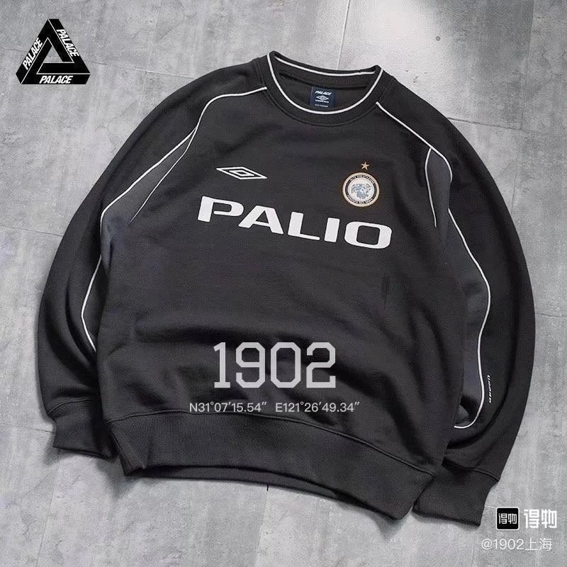 palace кофта,palace palace,adidas x palace,куртка palace