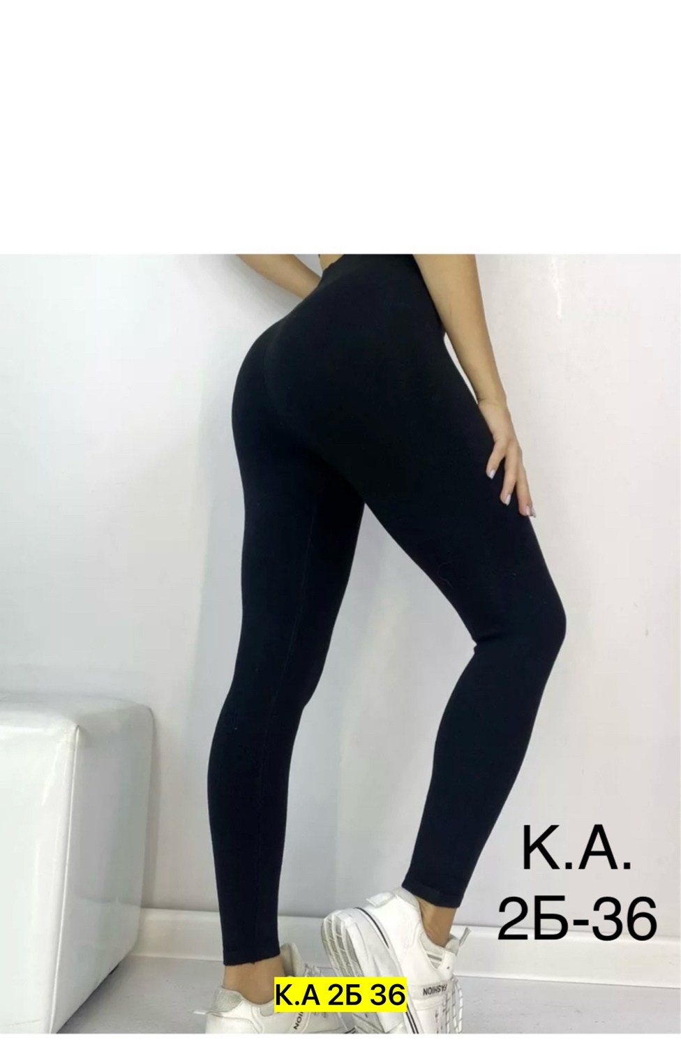 легинсы женские,лосины женские,женские леггинсы,теплые лосины,рейтузы женские шерстяные