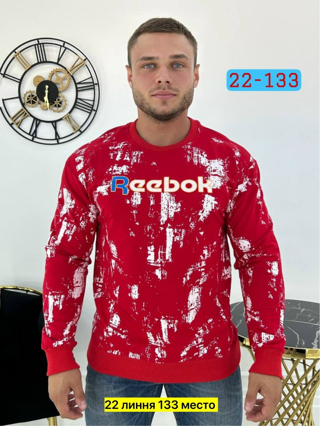 толстовки свитшот,мужские свитшоты,кофта свитшот,свитшот повседневный,кофта толстовка