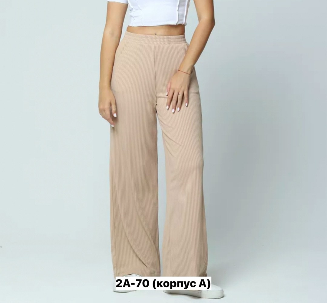 брюки лапша,женский брюки,брюки широкие палаццо,брюки палаццо лапша,палаццо женские брюки
