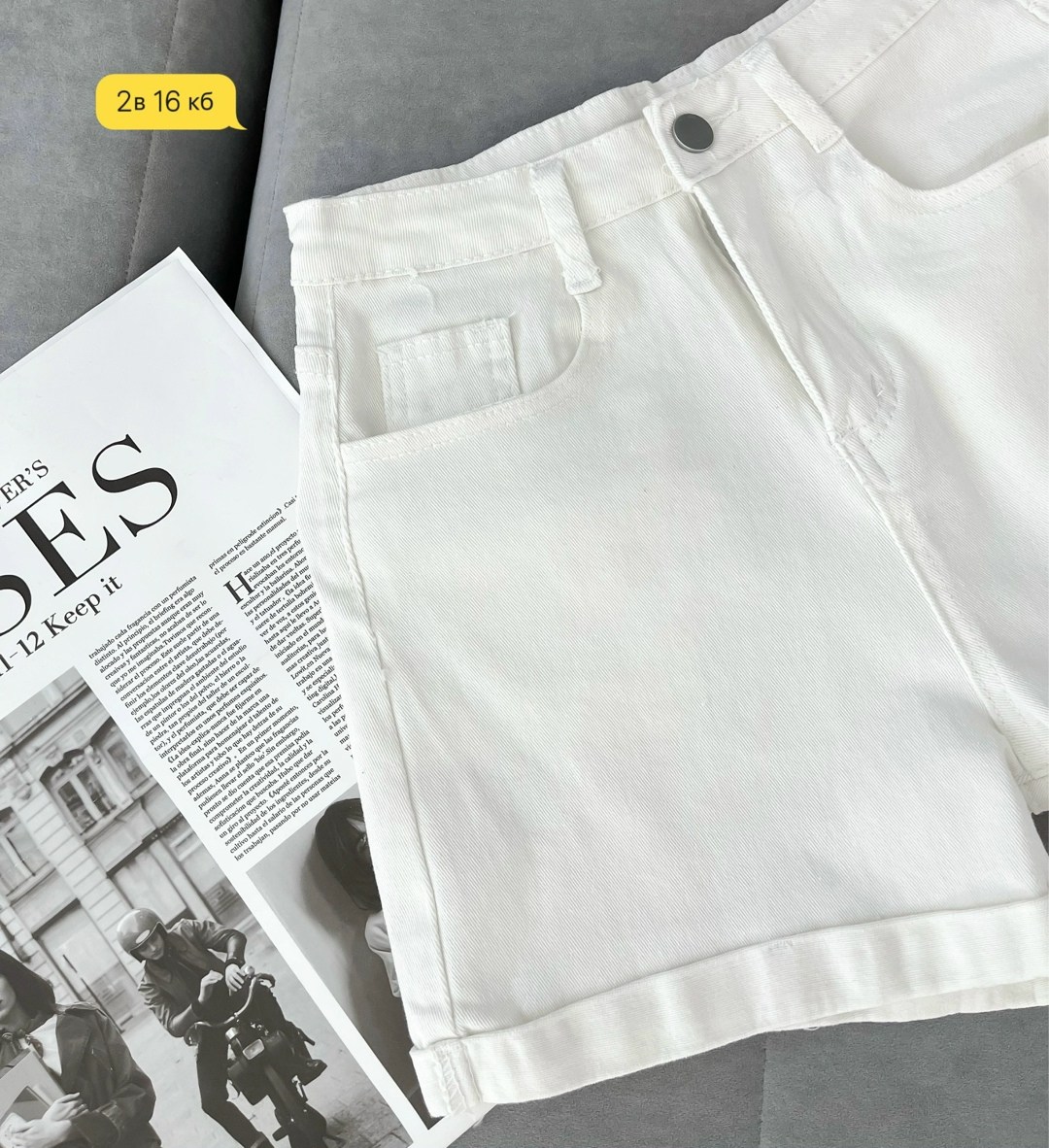 джинсовые шорты женские,шорты женские,женские летние шорты,шорты джинс,джинсовые шорты