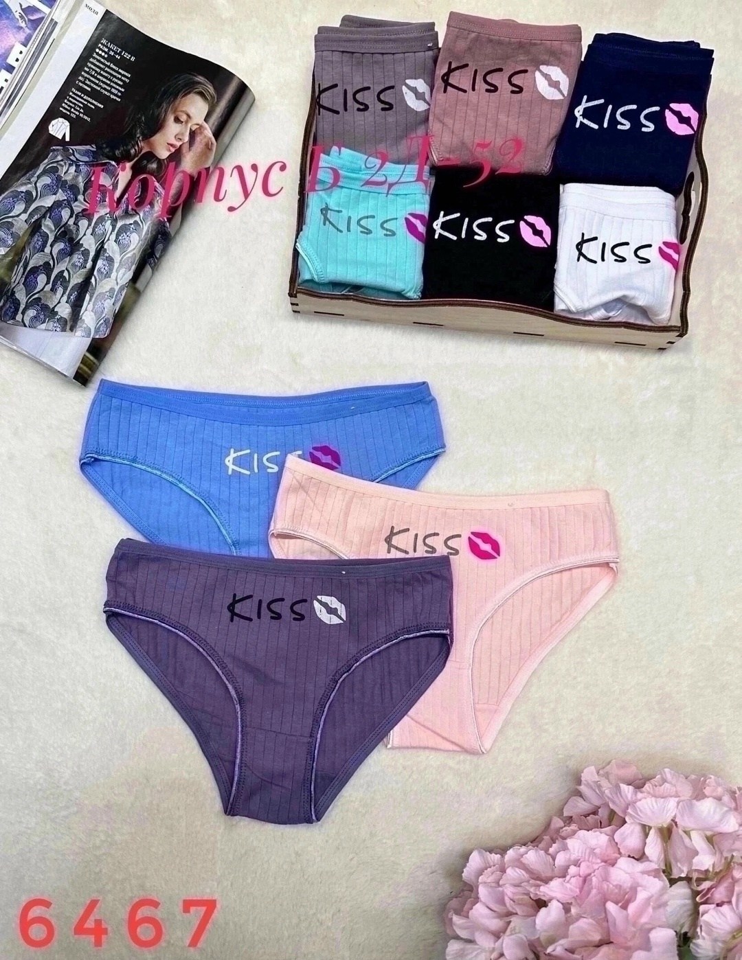 трусы хлопок женские,женские трусы,трусы женски,трусы для женщин,трусы оптом