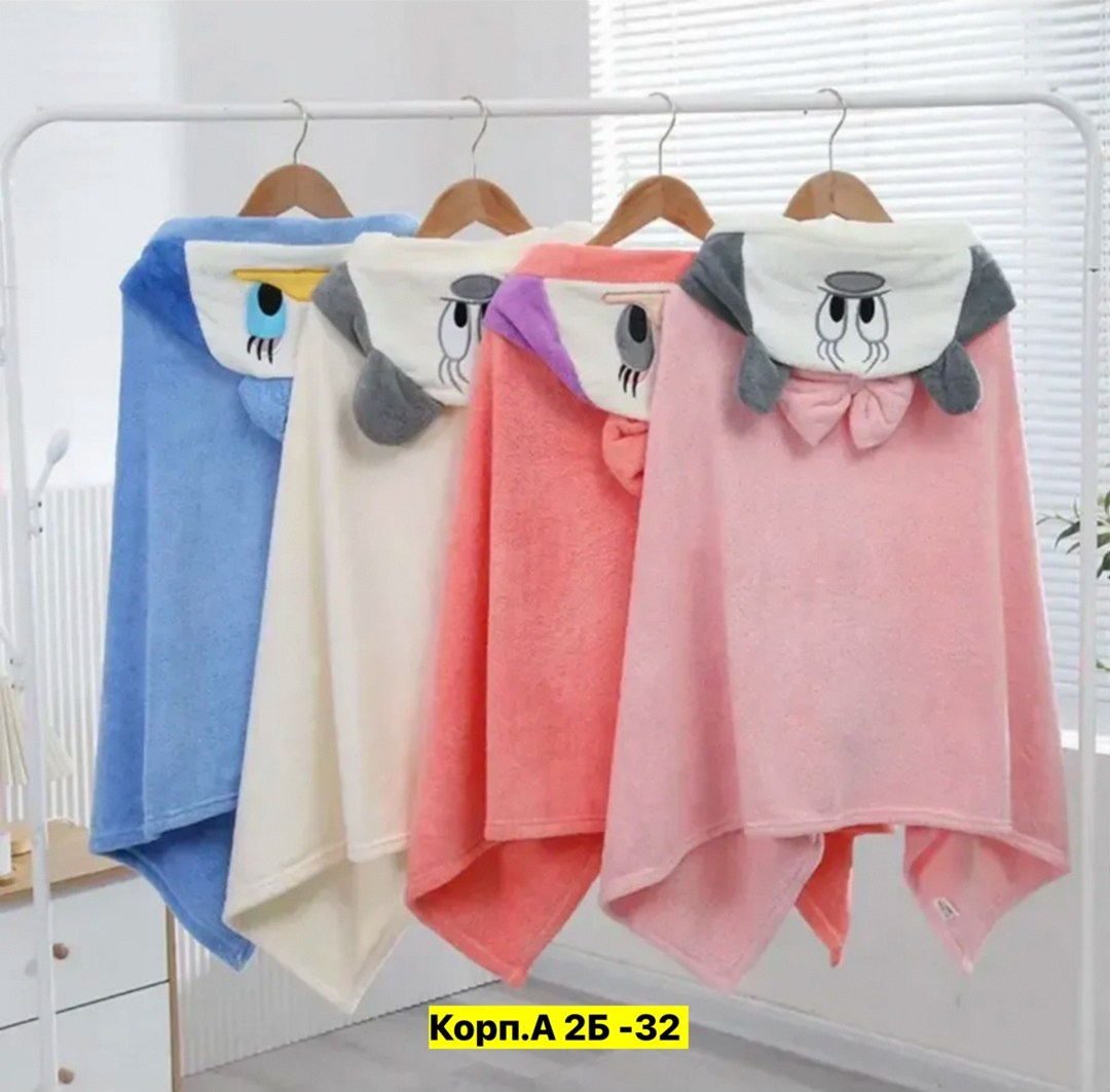 детская полотенца с капюшоном,полотенце для новорожденного,детские полотенца,полотенце детское с капюшоном,детское банное полотенце
