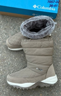 Дутики