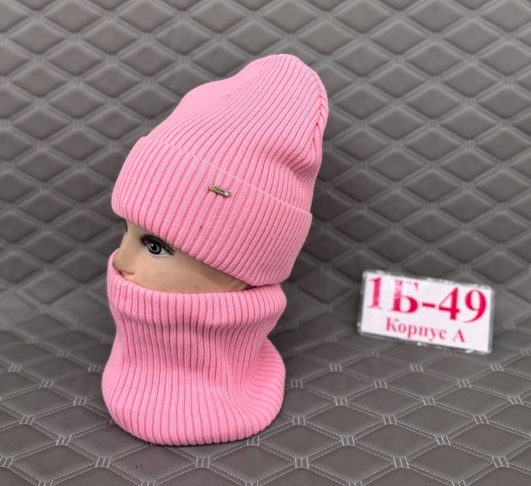 шапка снуд комплект,шапка и снуд,комплект шапки,шапка снуд для девочки,шапка со снудом на флисе