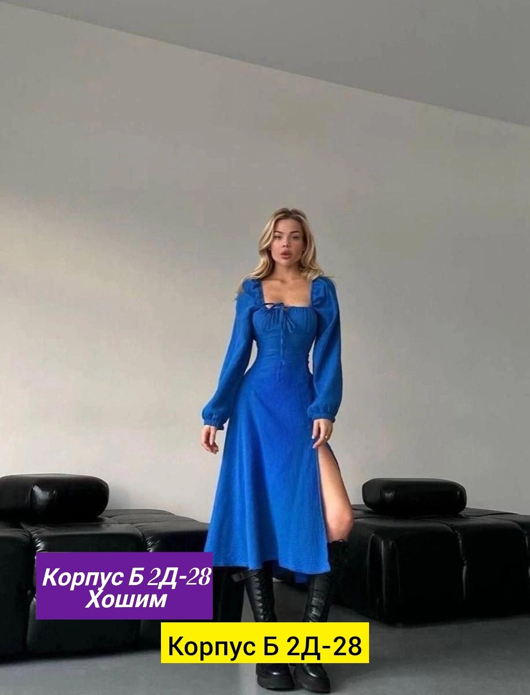 стильное женское платье,платья ,платье,женские платье,классические платья