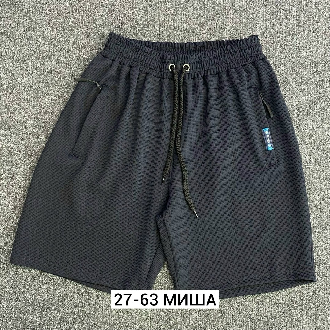 шорты мужские,спортивные шорты,шорты спортивные мужские,мужские летние шорты,шорты для мужчин