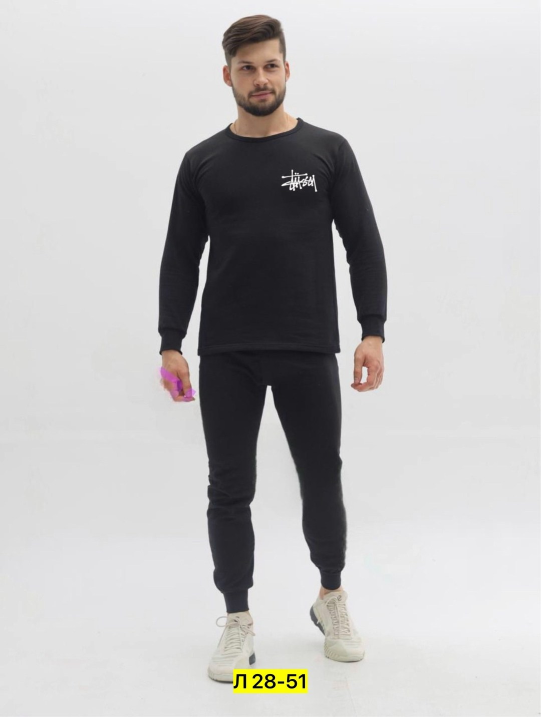 комплект термобелье мужское,термобелье комплект,термобелье мужские,термобелье мужское комплект спортивное,термобелье комплект термобелье мужское