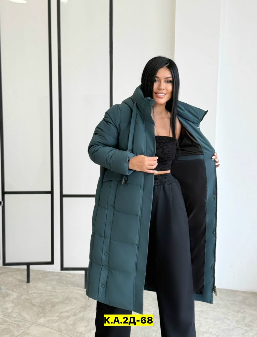 зимние куртки,стильные пуховики,пуховик женский,куртка зимняя женская,демисезонная куртка