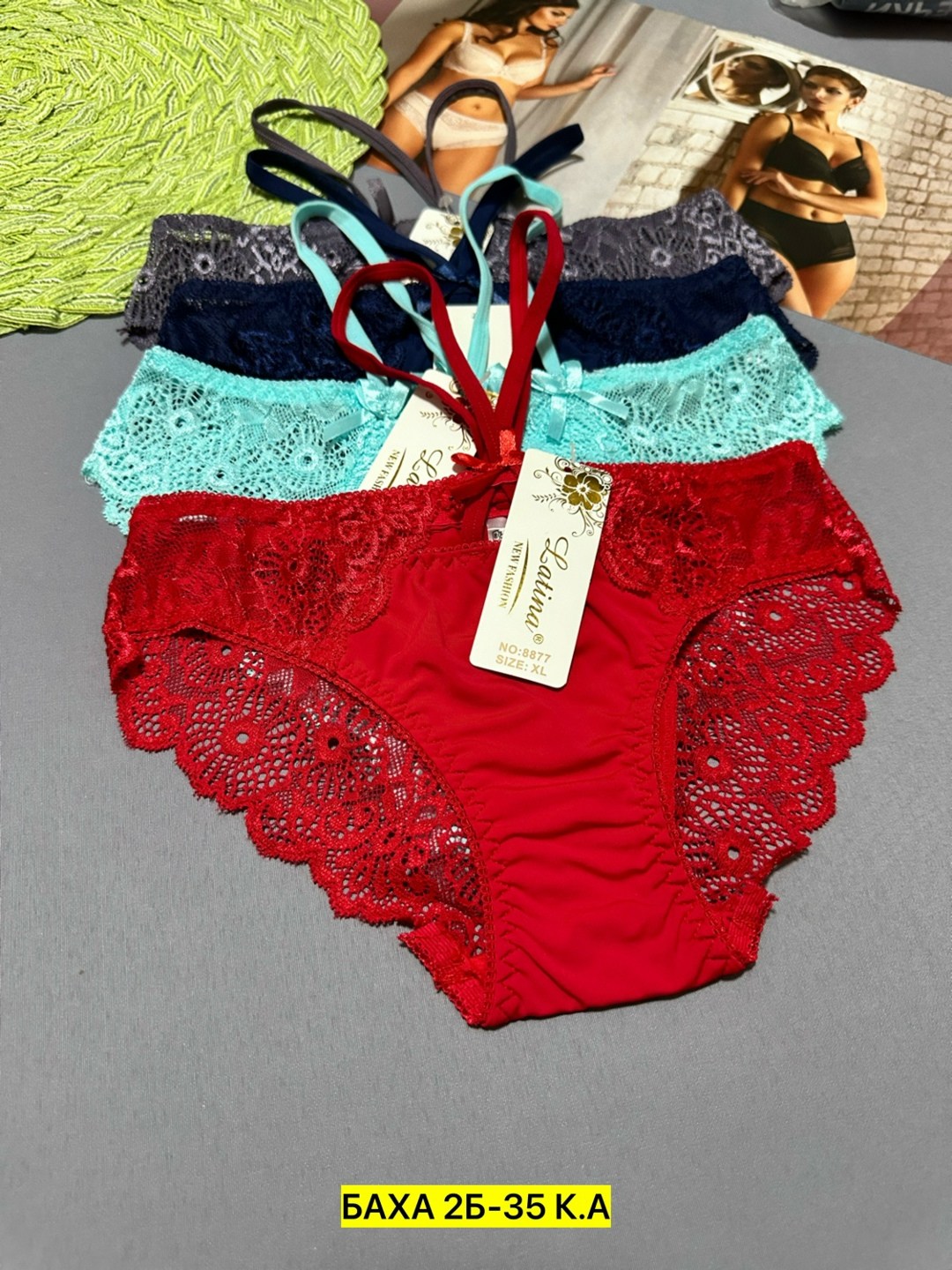 трусы женские 3 шт,трусы женские трусы,трусы женские хлопок,женские трусы,трусы женские 4 шт