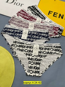 Нижнее белье